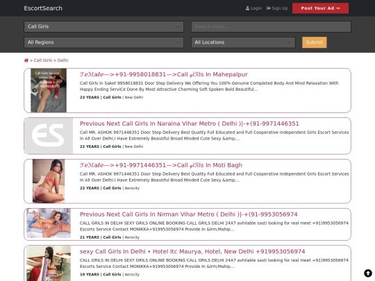 EscortSear.ch